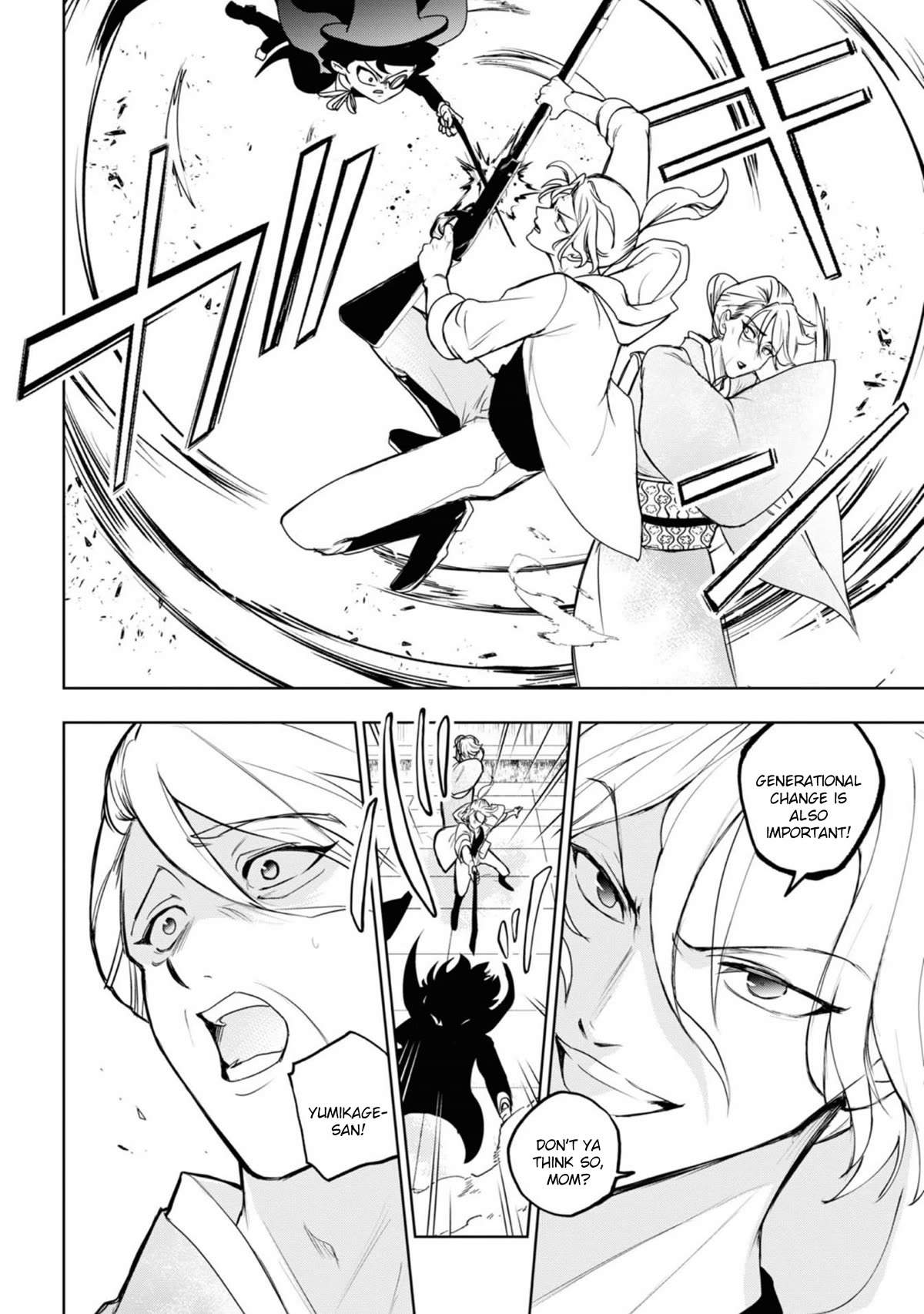 Servamp Chapter 132 page 5 - Chapter 132: Becoming "gold".