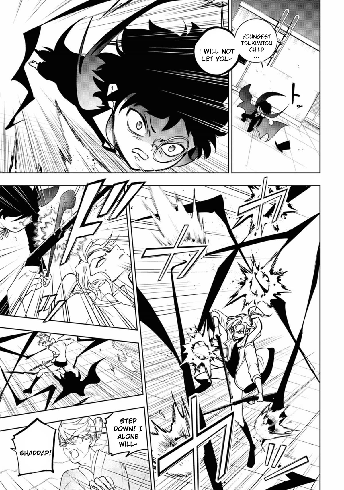 Servamp Chapter 132 page 6 - Chapter 132: Becoming "gold".