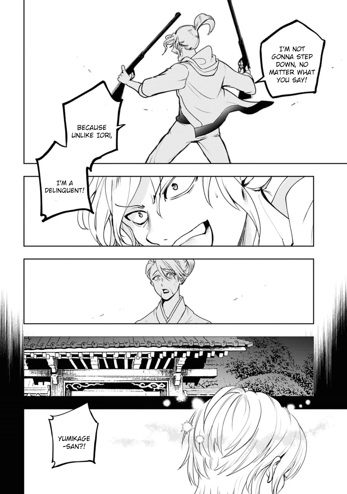 Servamp Chapter 132 page 7 - Chapter 132: Becoming "gold".