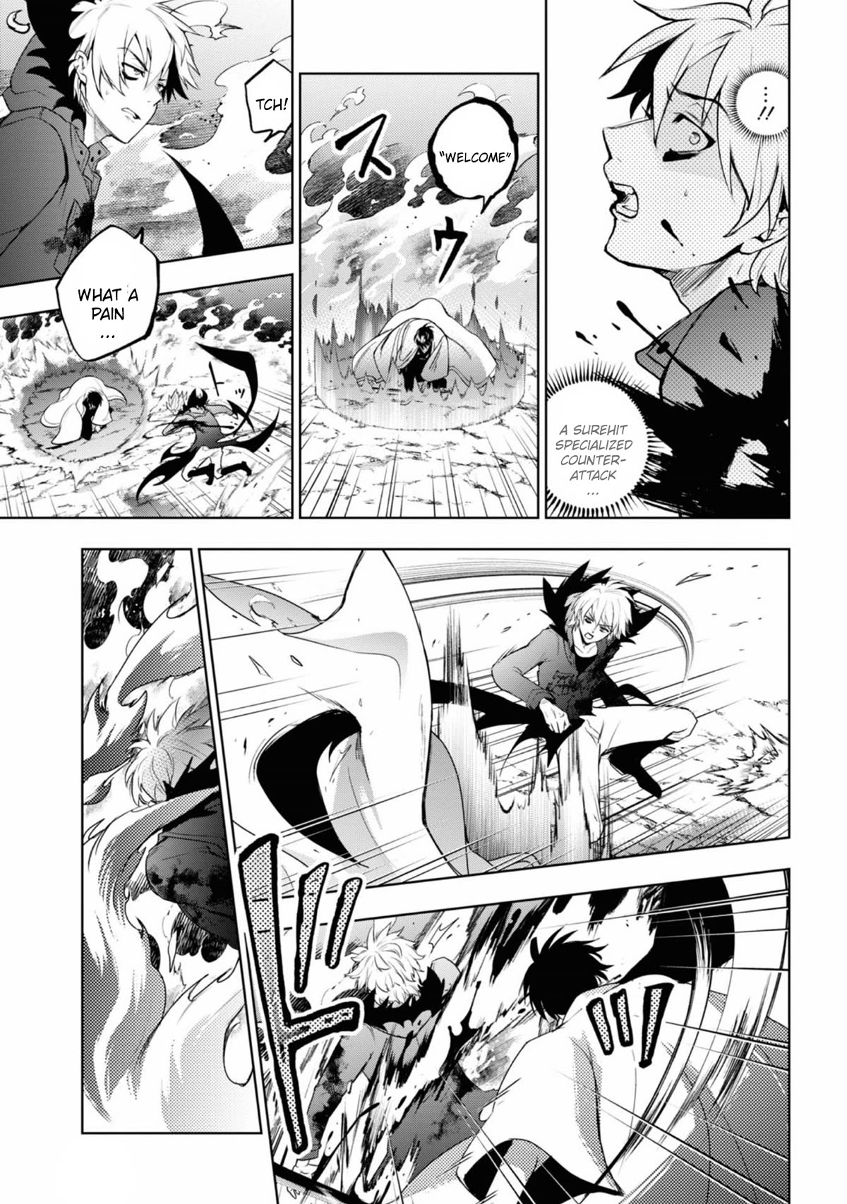 Servamp Chapter 133 page 18 - Chapter 133: One