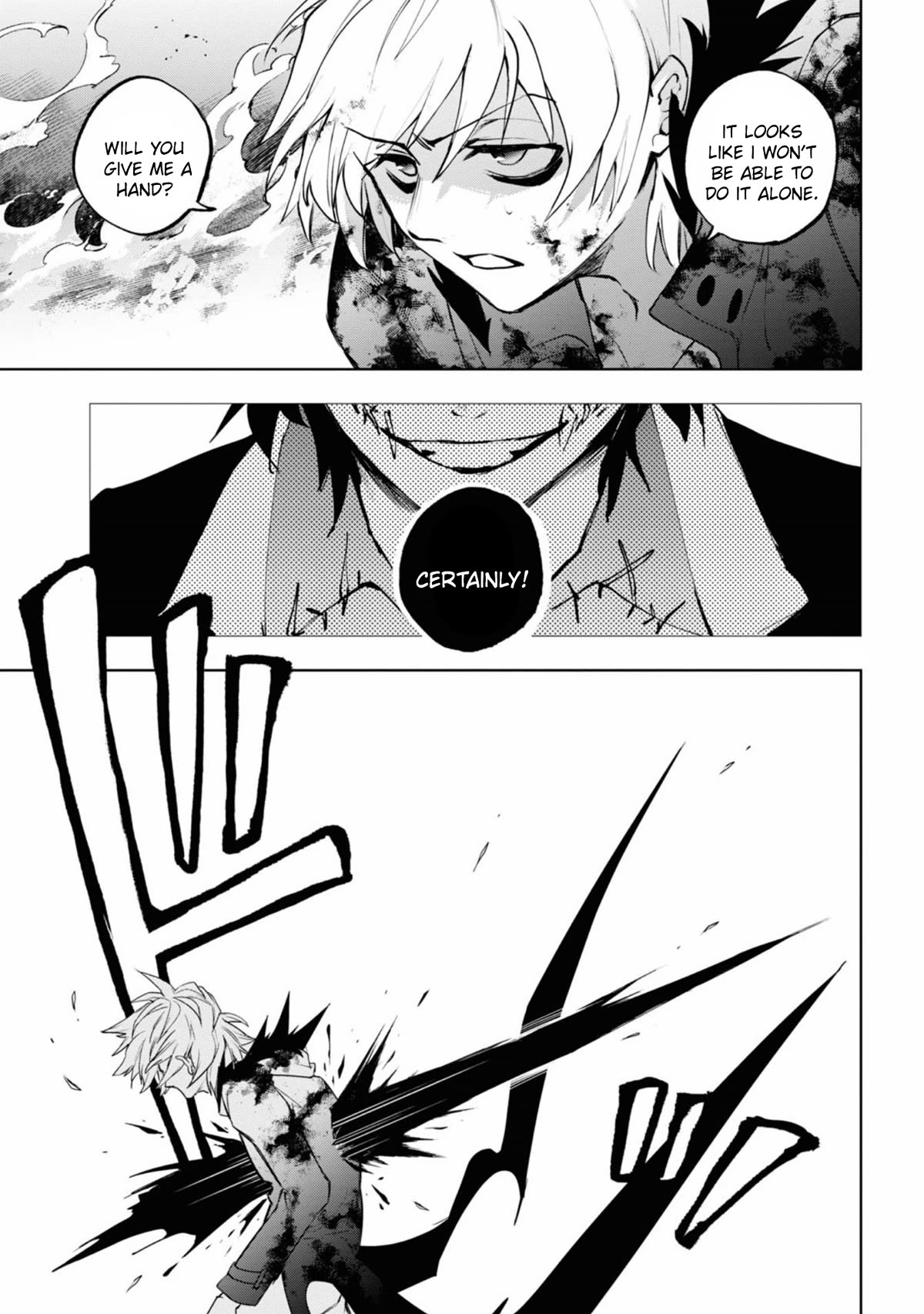 Servamp Chapter 133 page 20 - Chapter 133: One