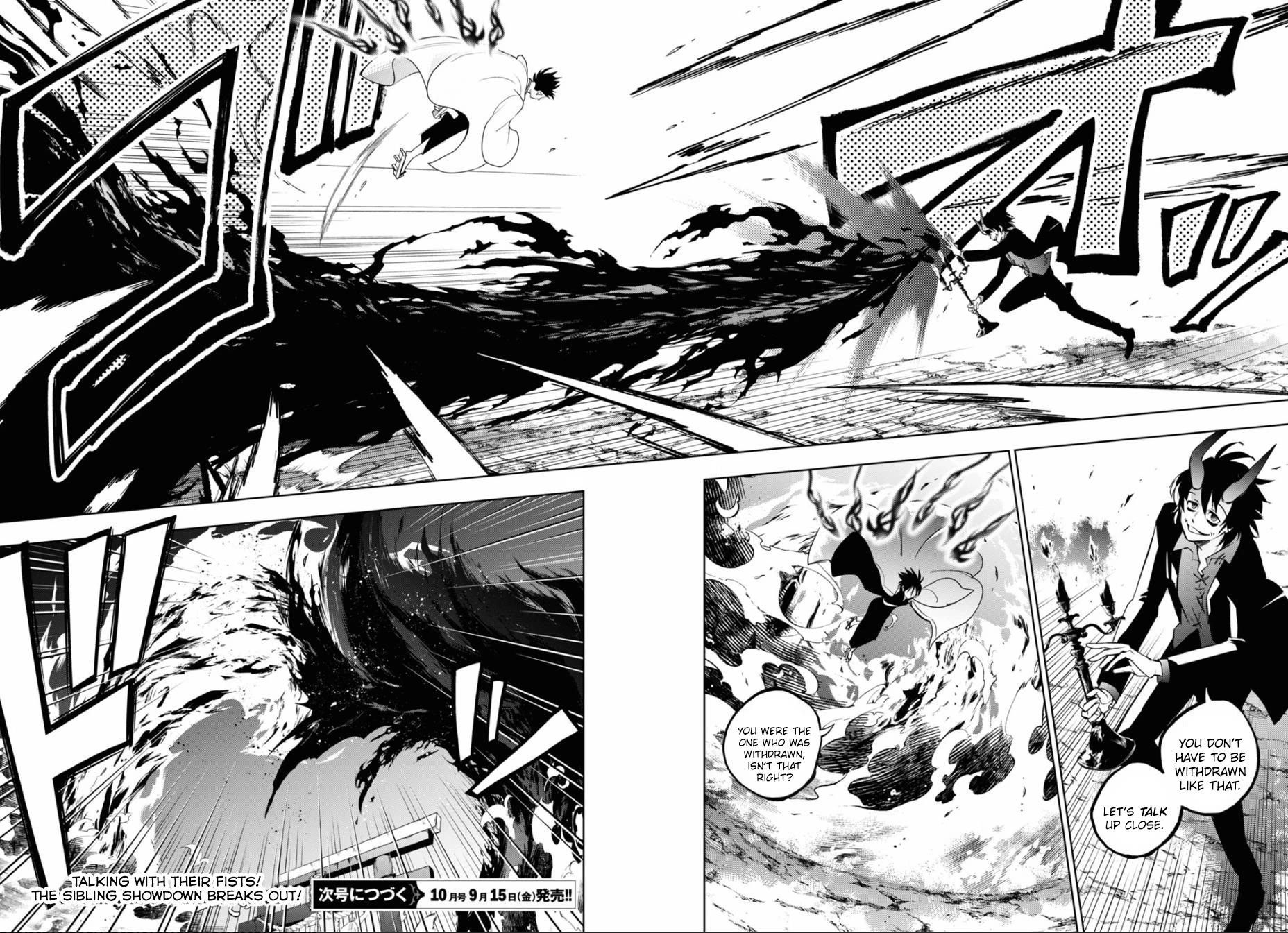 Servamp Chapter 133 page 23 - Chapter 133: One