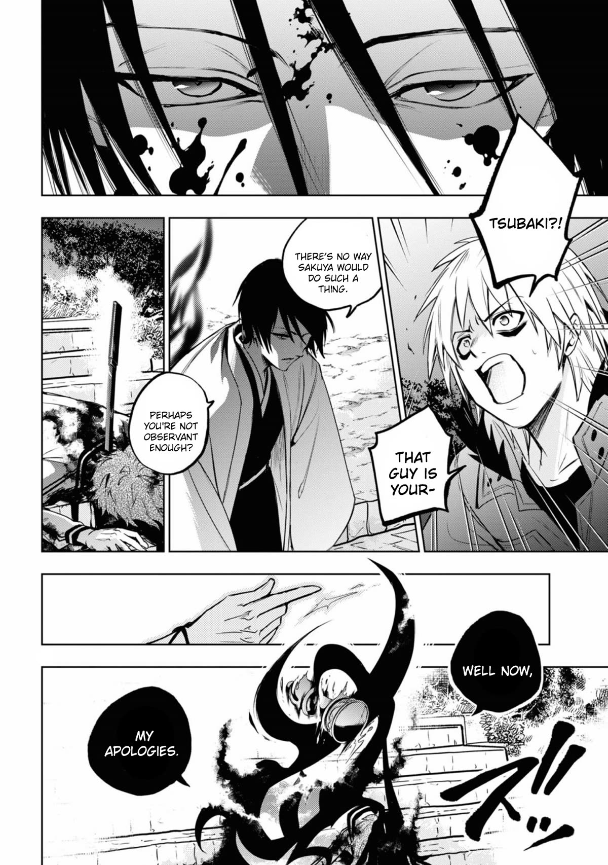 Servamp Chapter 133 page 6 - Chapter 133: One
