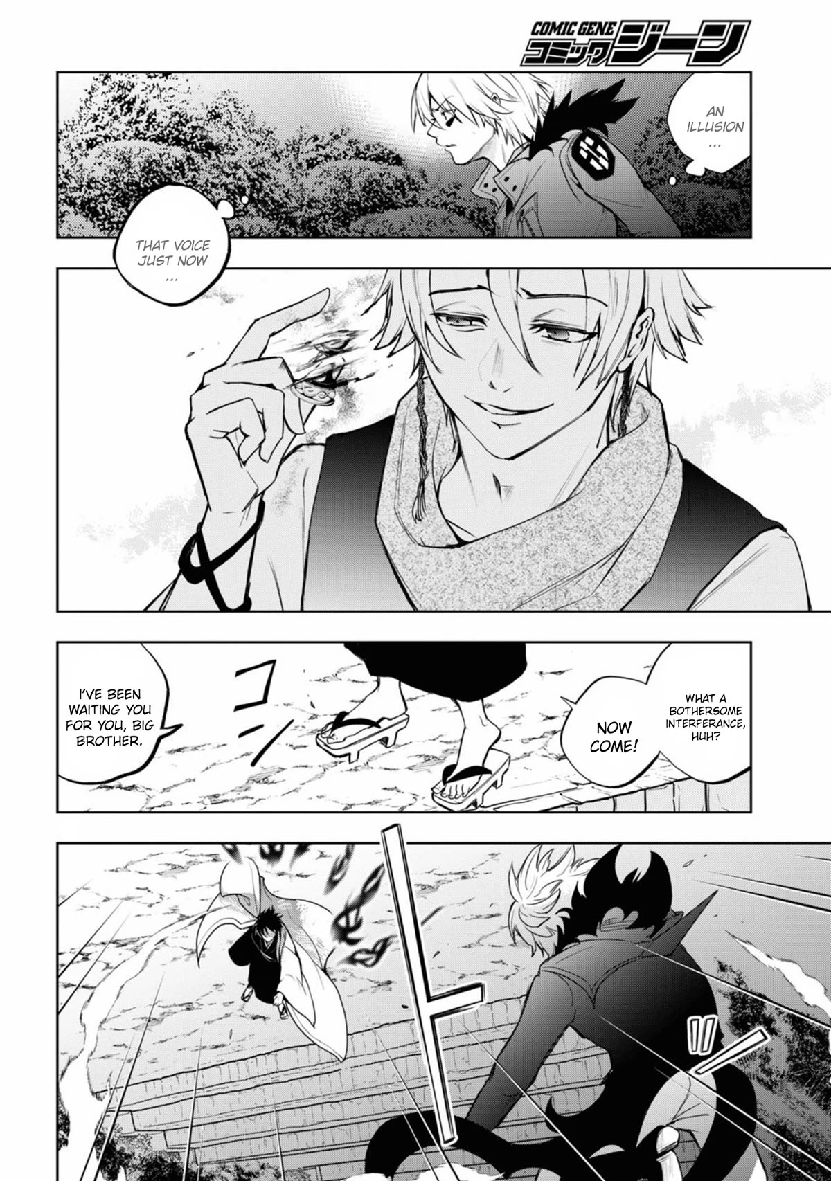 Servamp Chapter 133 page 8 - Chapter 133: One