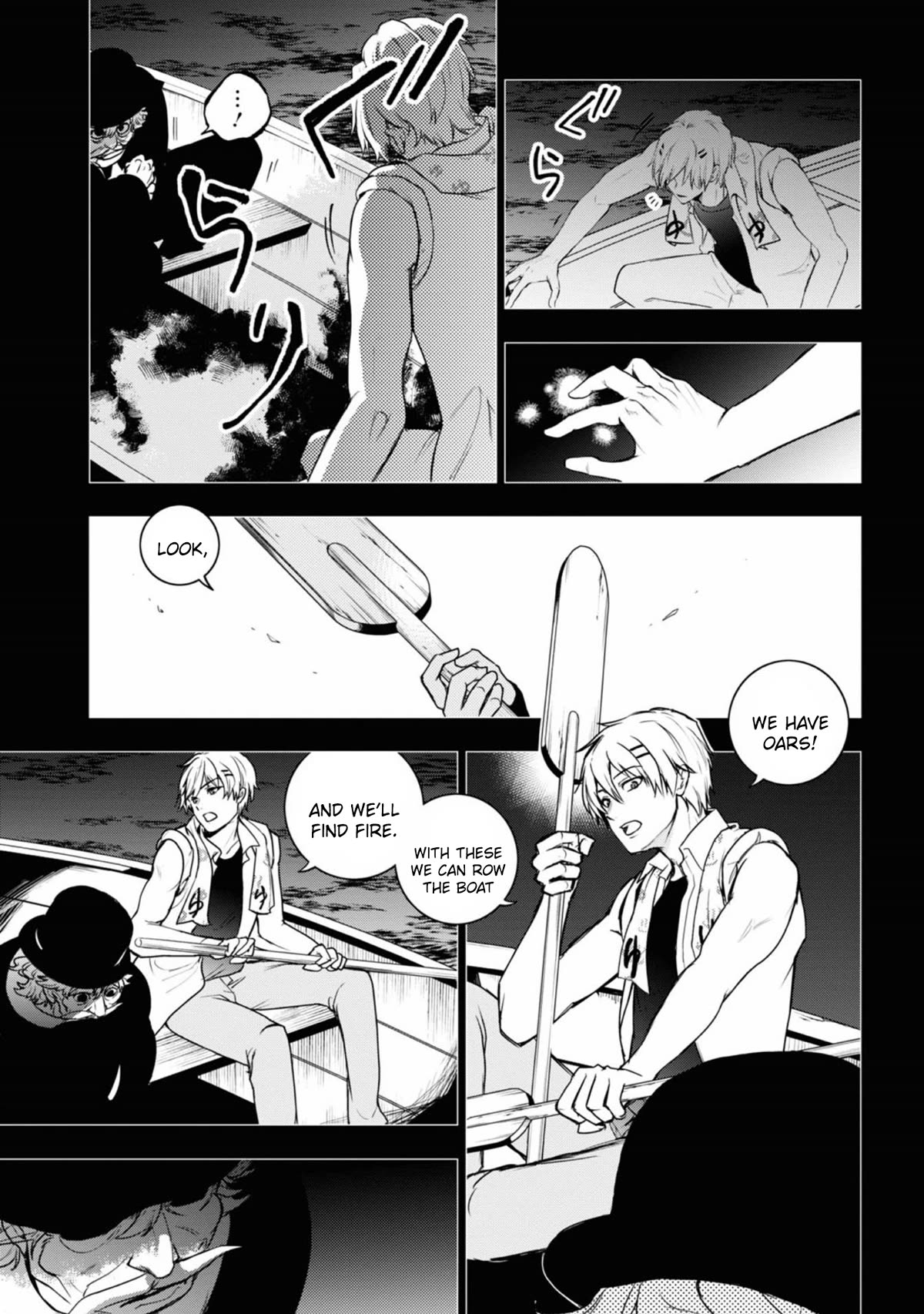 Servamp Chapter 134 page 16 - Chapter 134: The Old Man and the Sea