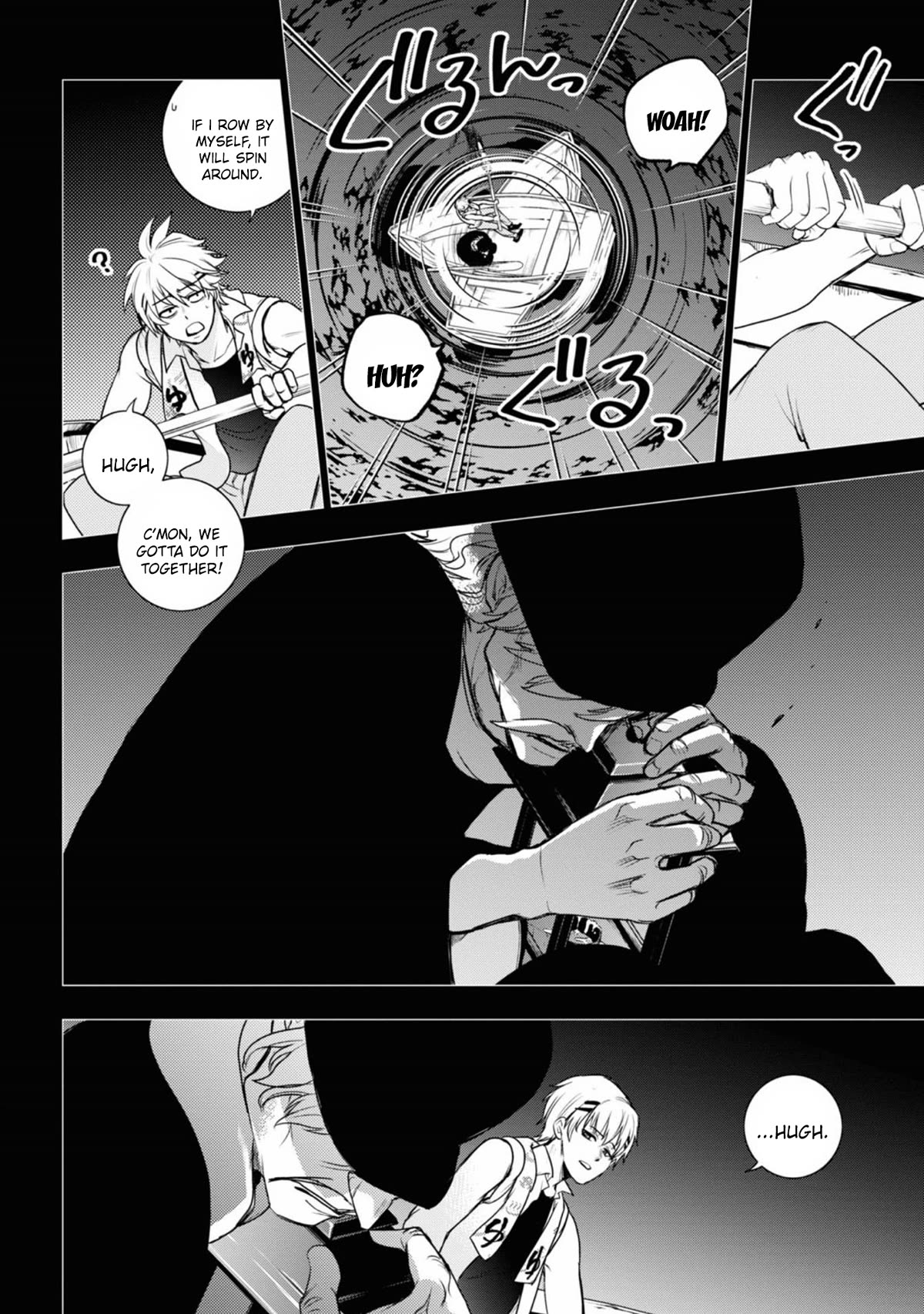 Servamp Chapter 134 page 17 - Chapter 134: The Old Man and the Sea