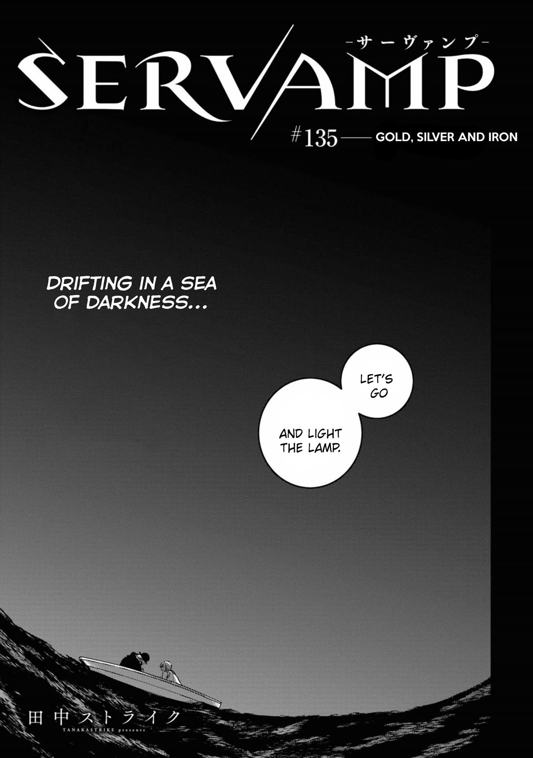 Servamp Chapter 135 page 1 - Chapter 135: Gold, silver and iron
