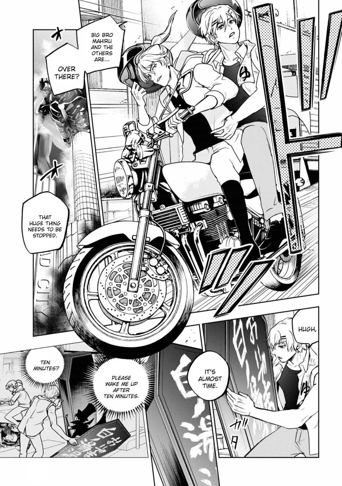 Servamp Chapter 135 page 15 - Chapter 135: Gold, silver and iron
