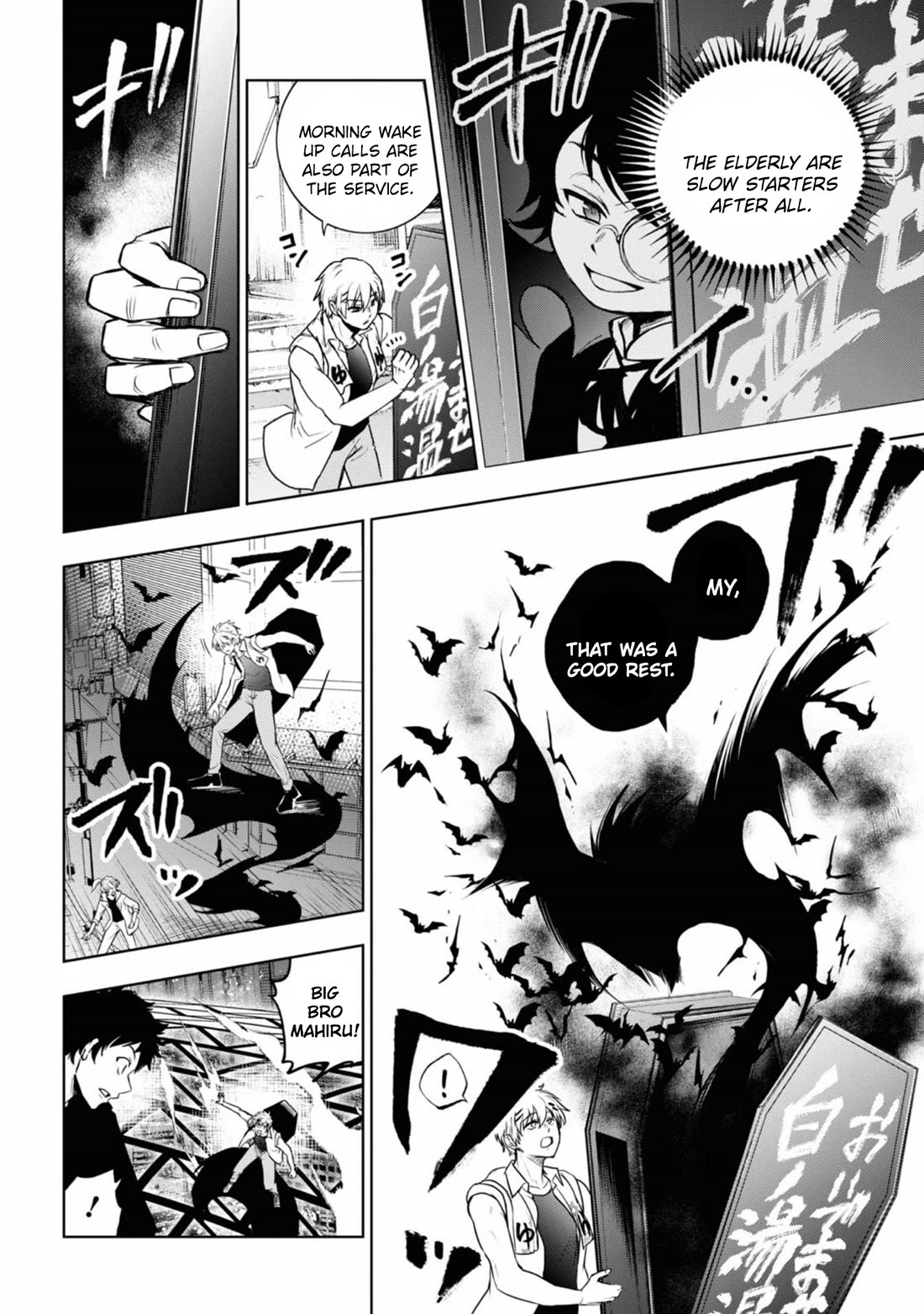 Servamp Chapter 135 page 16 - Chapter 135: Gold, silver and iron