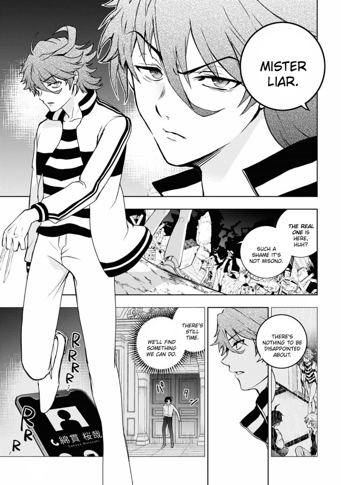 Servamp Chapter 135 page 23 - Chapter 135: Gold, silver and iron