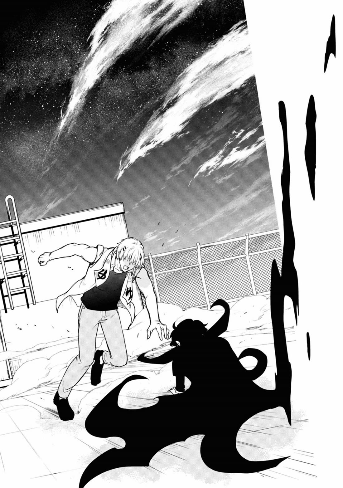 Servamp Chapter 135 page 7 - Chapter 135: Gold, silver and iron