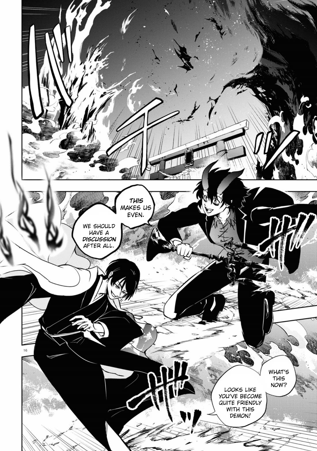 Servamp Chapter 136 page 18 - Chapter 136: The gentle flutter of a butterfly's wings