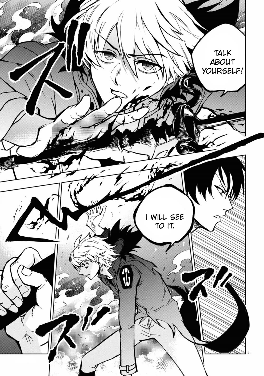 Servamp Chapter 136 page 22 - Chapter 136: The gentle flutter of a butterfly's wings