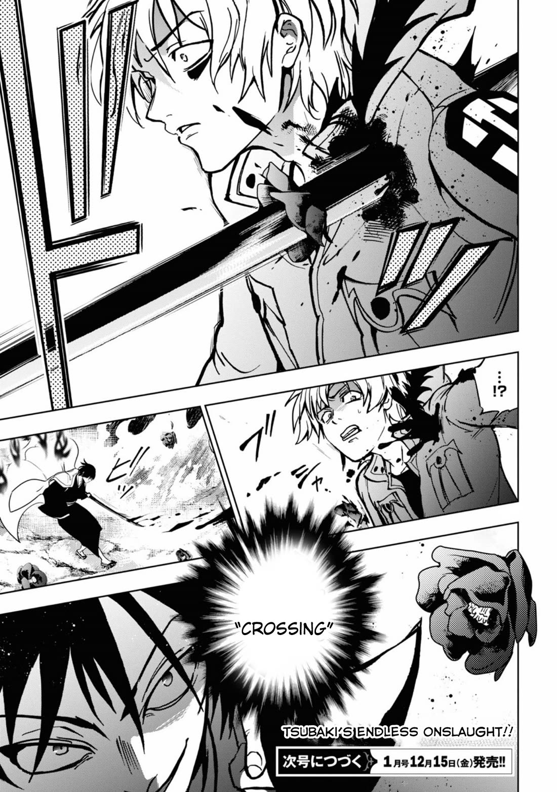 Servamp Chapter 136 page 30 - Chapter 136: The gentle flutter of a butterfly's wings