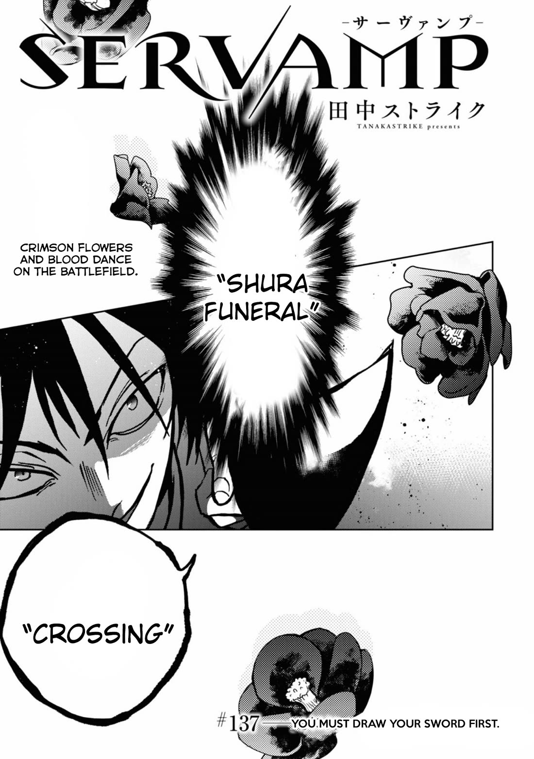 Servamp Chapter 137 page 1 - Chapter 137: You must draw your sword first