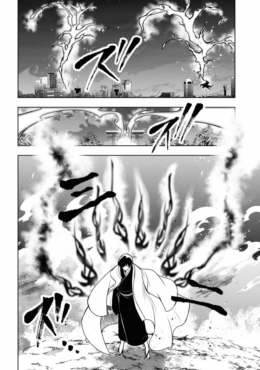 Servamp Chapter 137 page 13 - Chapter 137: You must draw your sword first