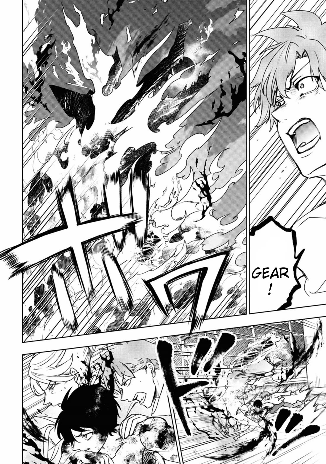 Servamp Chapter 137 page 15 - Chapter 137: You must draw your sword first