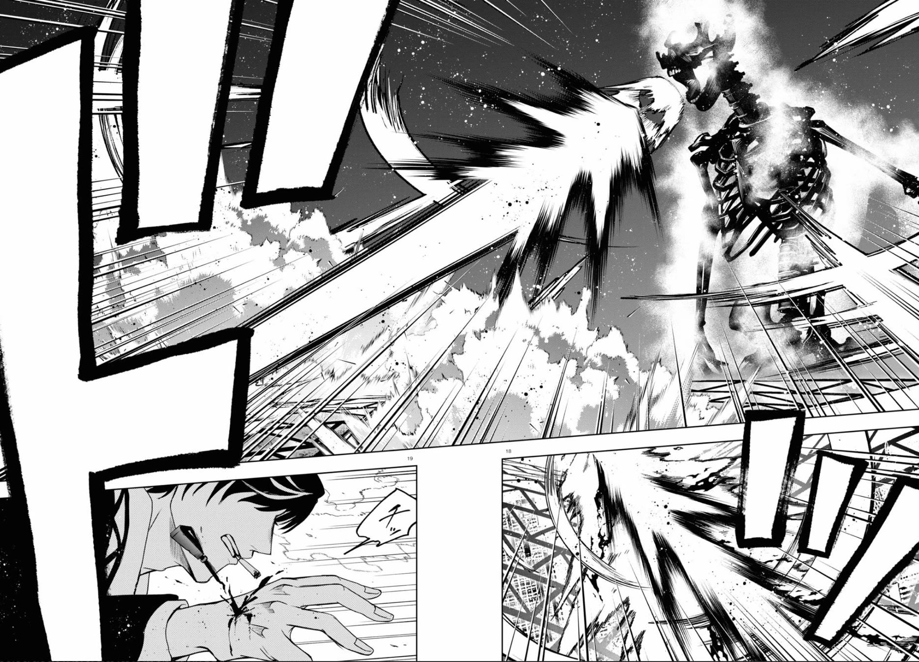 Servamp Chapter 137 page 17 - Chapter 137: You must draw your sword first