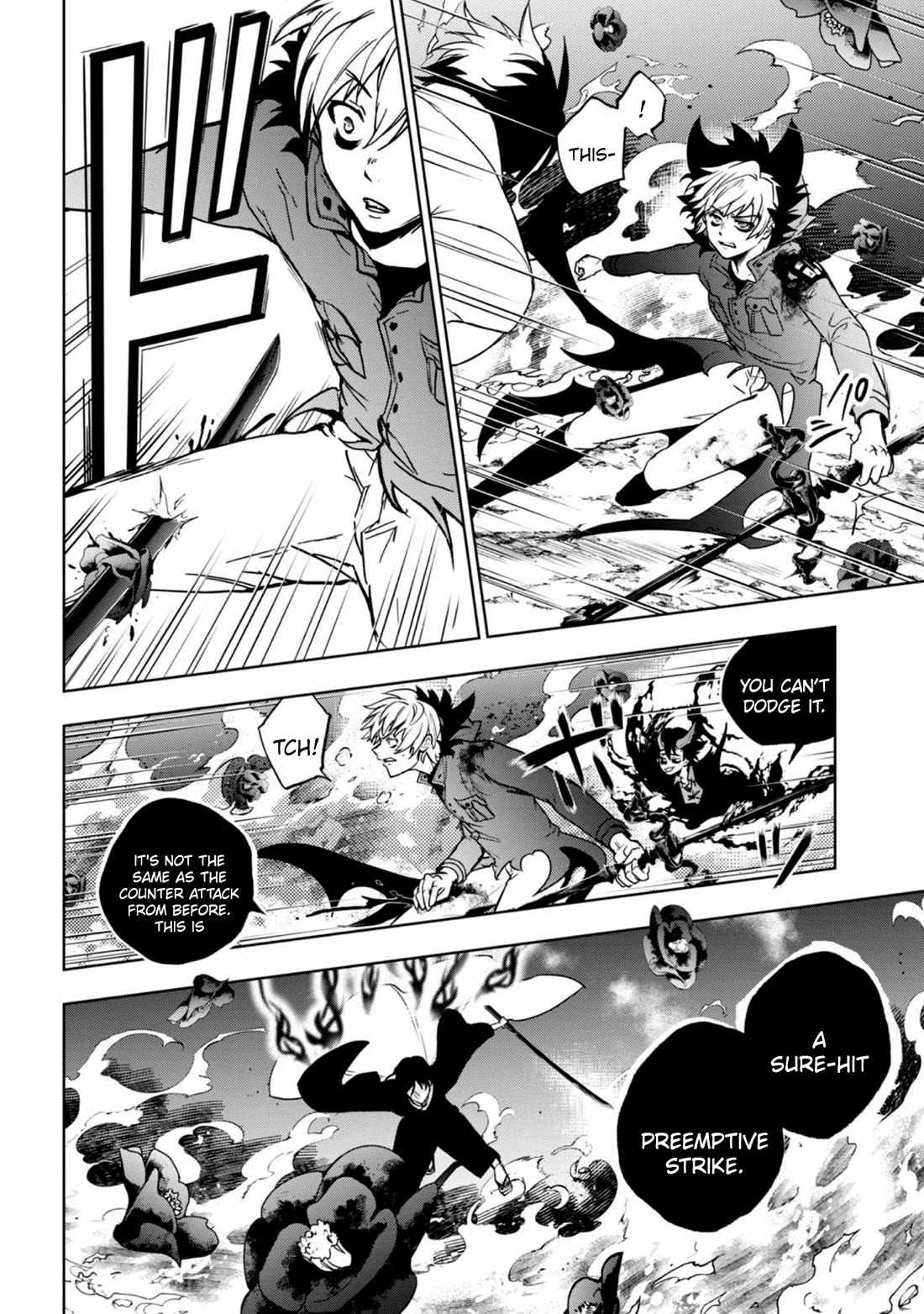 Servamp Chapter 137 page 2 - Chapter 137: You must draw your sword first