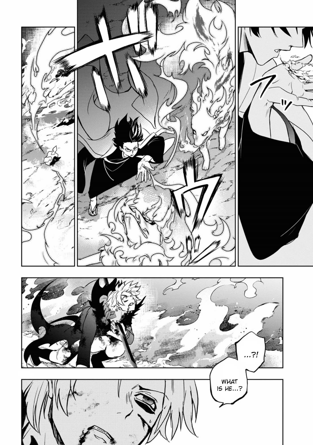 Servamp Chapter 137 page 9 - Chapter 137: You must draw your sword first