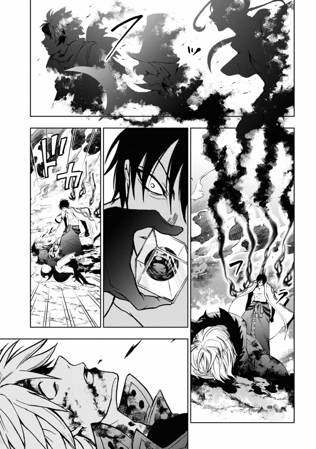 Servamp Chapter 138 page 14 - Chapter 138: The requirements of a hero (part 2)