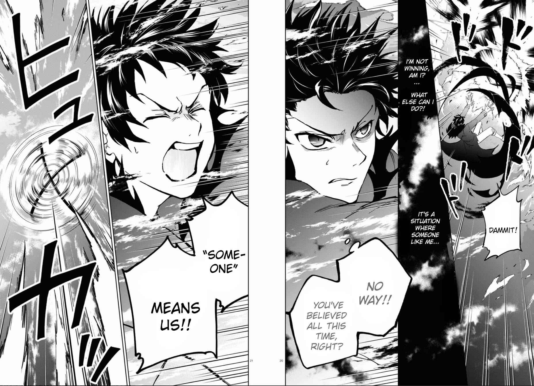 Servamp Chapter 138 page 16 - Chapter 138: The requirements of a hero (part 2)