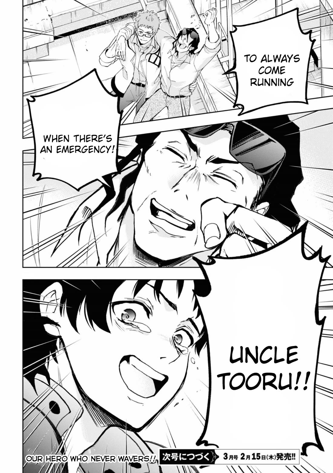Servamp Chapter 138 page 18 - Chapter 138: The requirements of a hero (part 2)