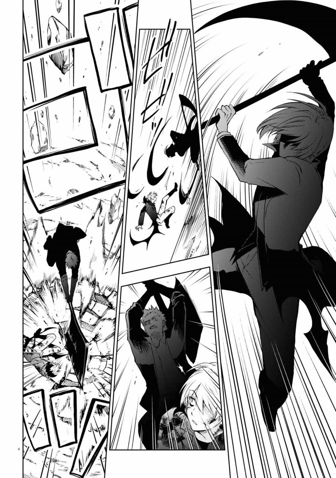 Servamp Chapter 138 page 3 - Chapter 138: The requirements of a hero (part 2)