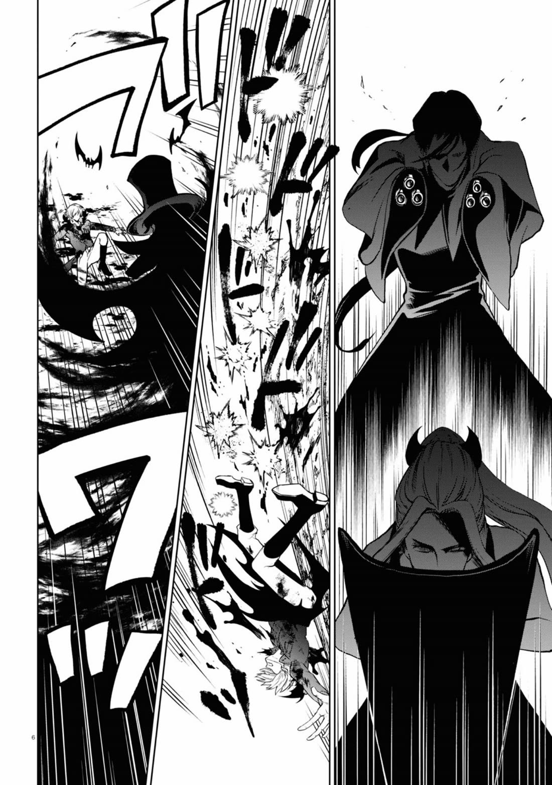 Servamp Chapter 138 page 5 - Chapter 138: The requirements of a hero (part 2)