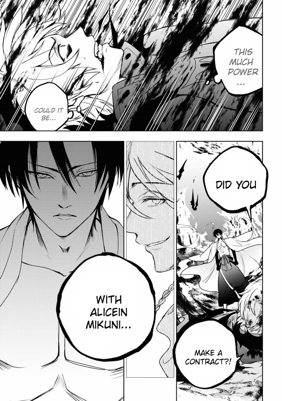 Servamp Chapter 138 page 6 - Chapter 138: The requirements of a hero (part 2)