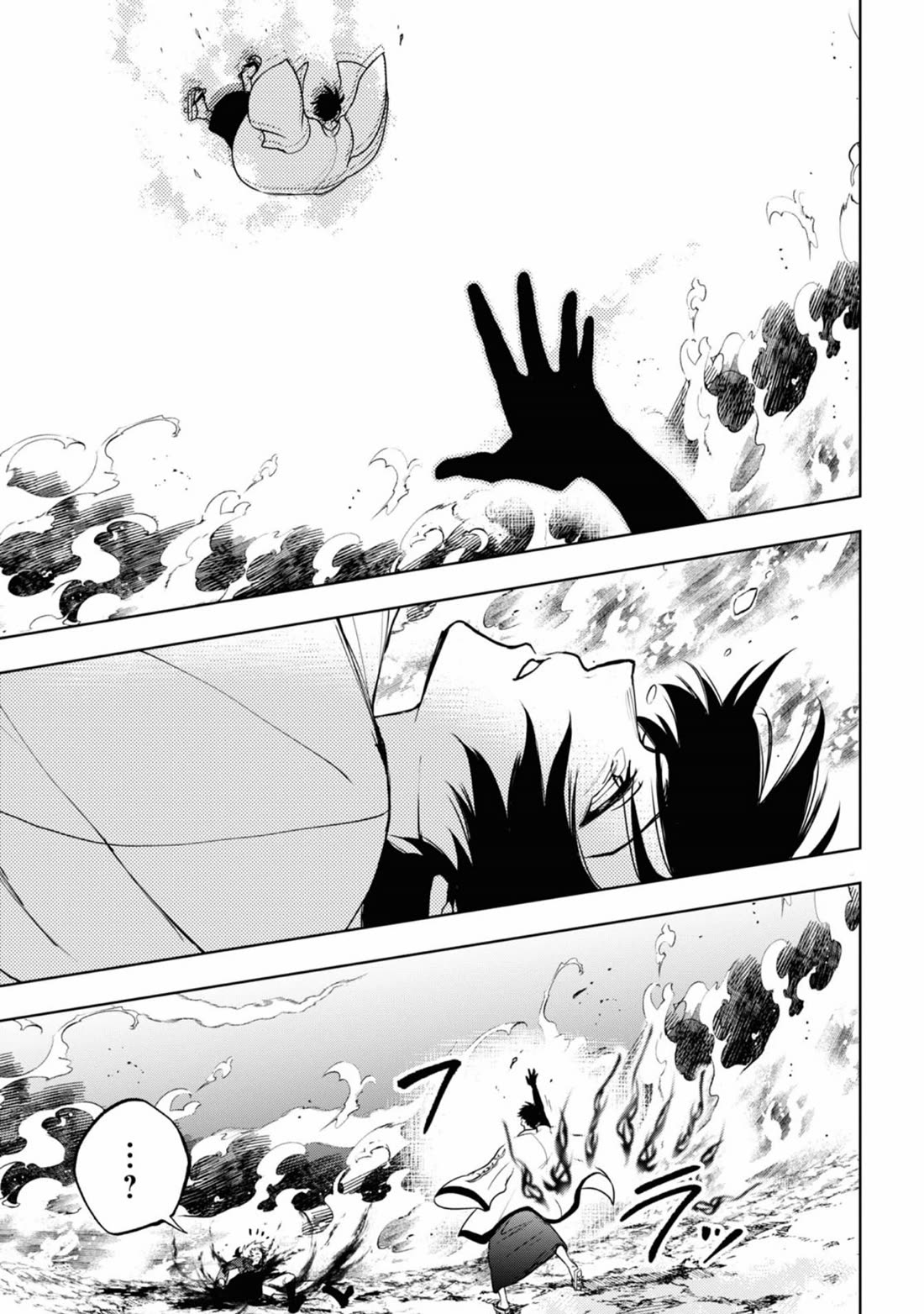 Servamp Chapter 138 page 8 - Chapter 138: The requirements of a hero (part 2)