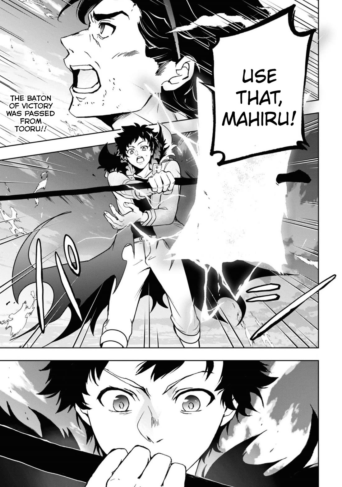 Servamp Chapter 139 page 1 - Chapter 139: Daylight