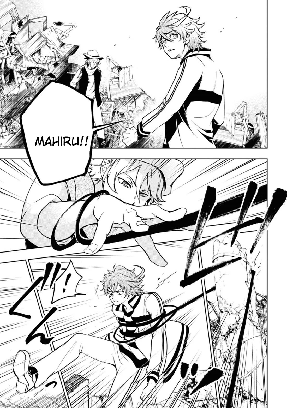Servamp Chapter 139 page 16 - Chapter 139: Daylight