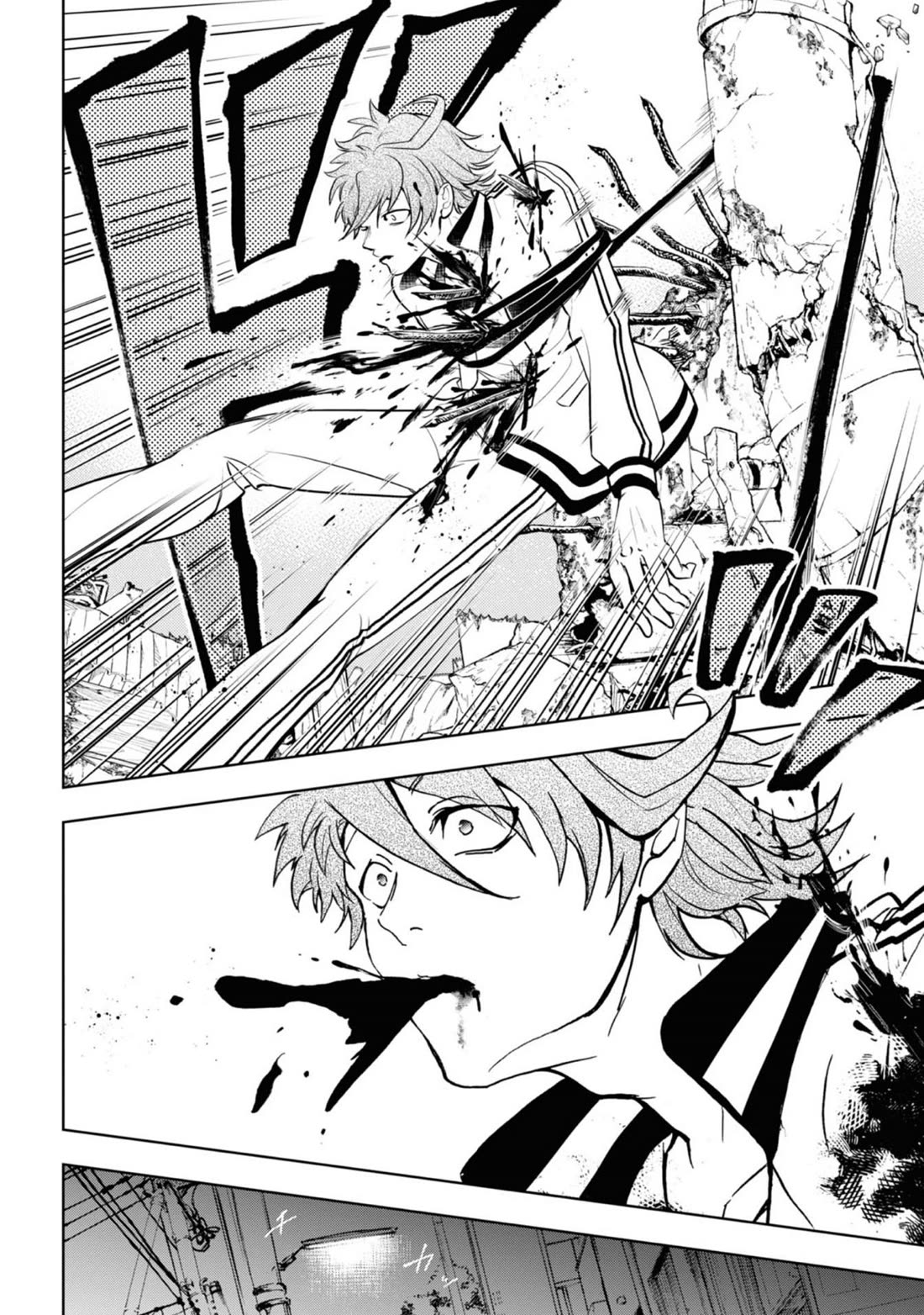 Servamp Chapter 139 page 17 - Chapter 139: Daylight