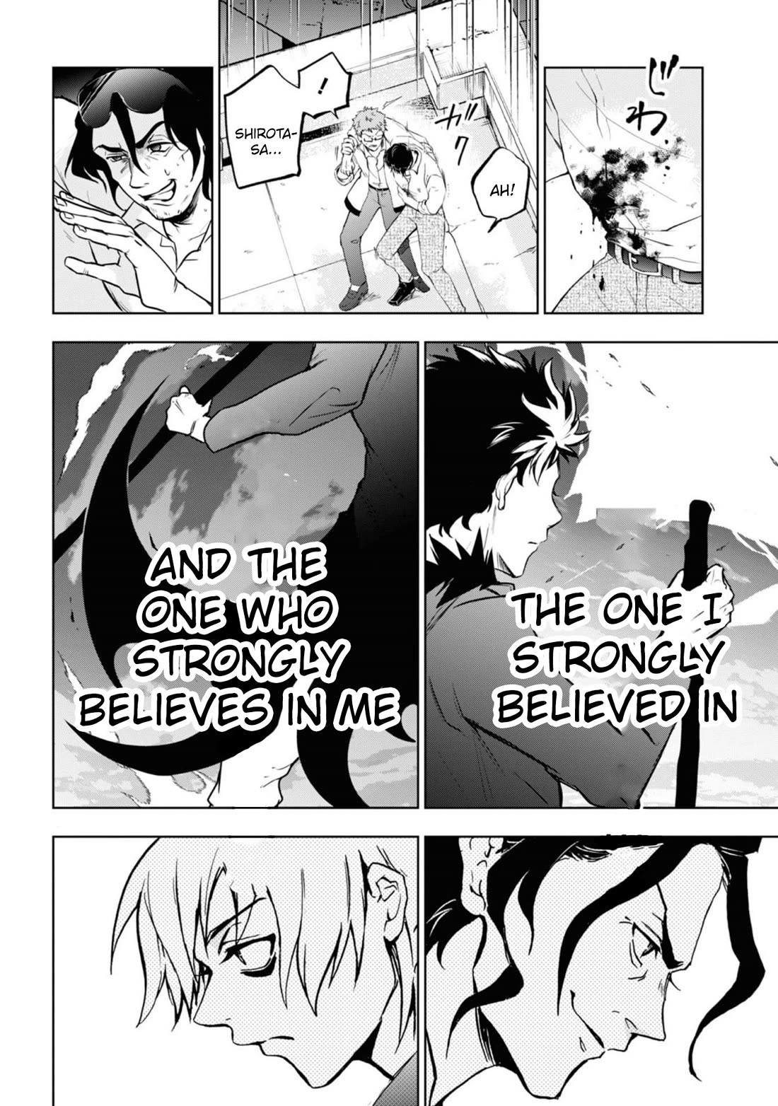 Servamp Chapter 139 page 2 - Chapter 139: Daylight