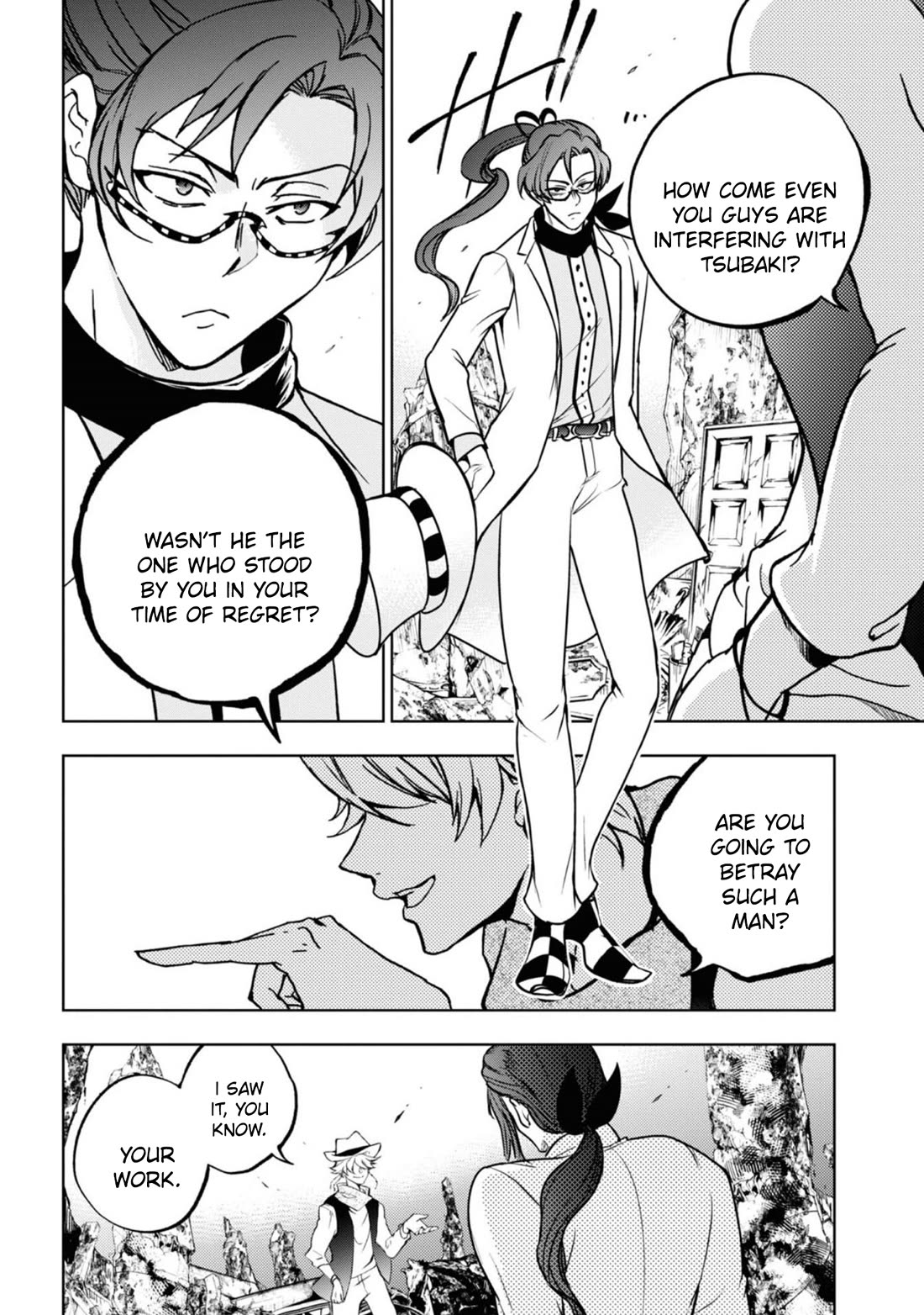 Servamp Chapter 139 page 23 - Chapter 139: Daylight