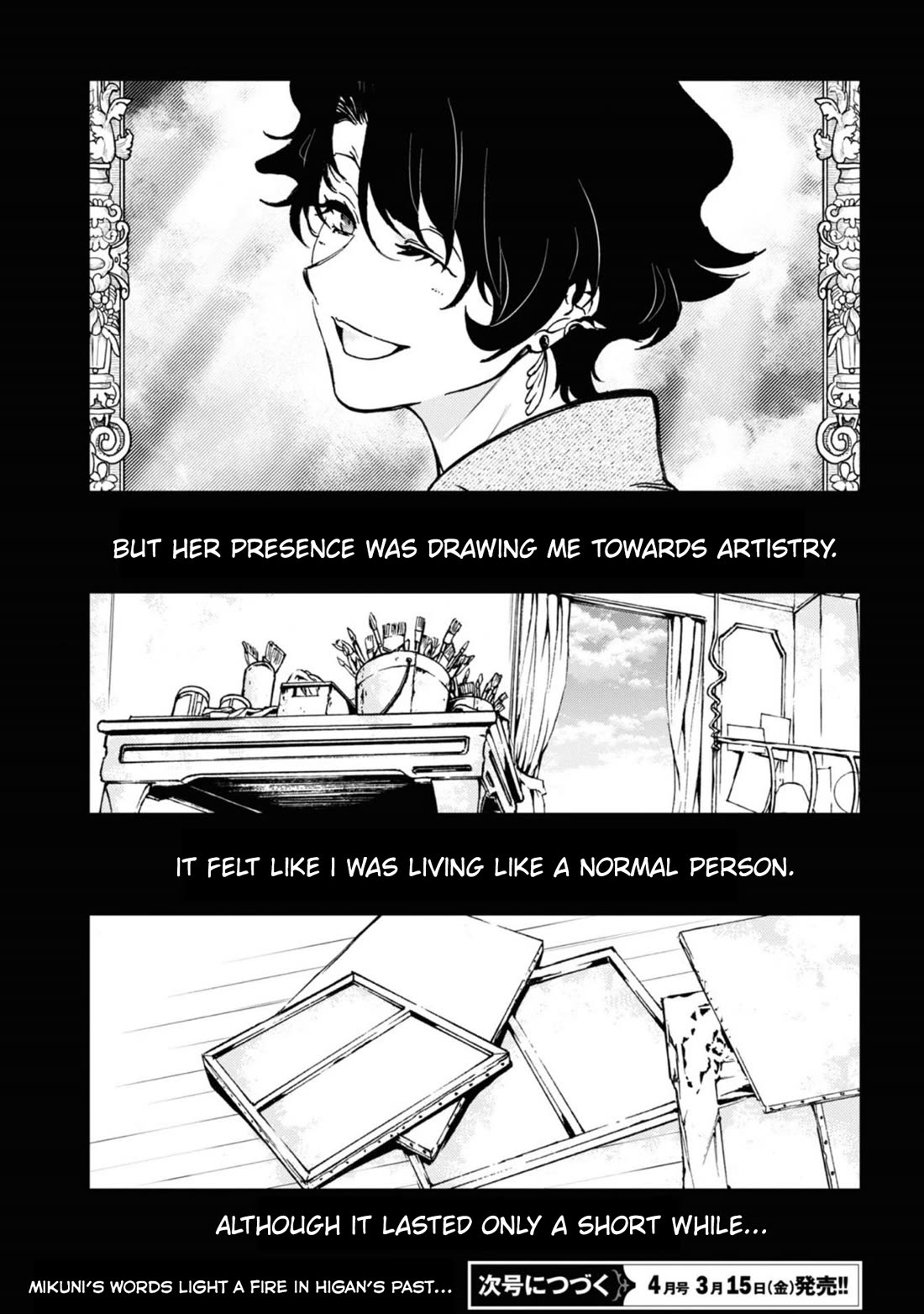 Servamp Chapter 139 page 28 - Chapter 139: Daylight