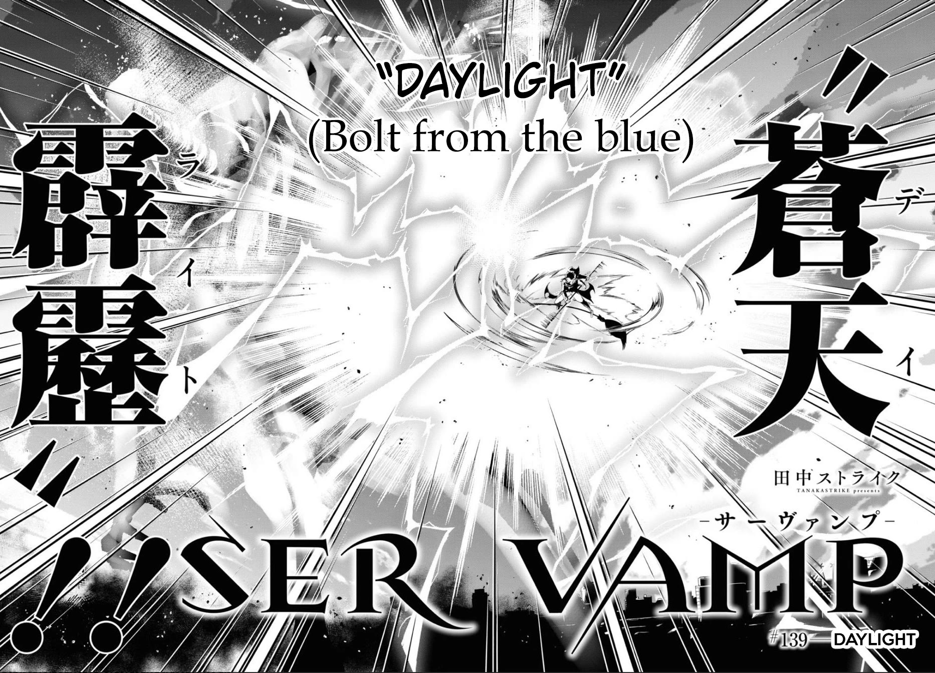 Servamp Chapter 139 page 4 - Chapter 139: Daylight