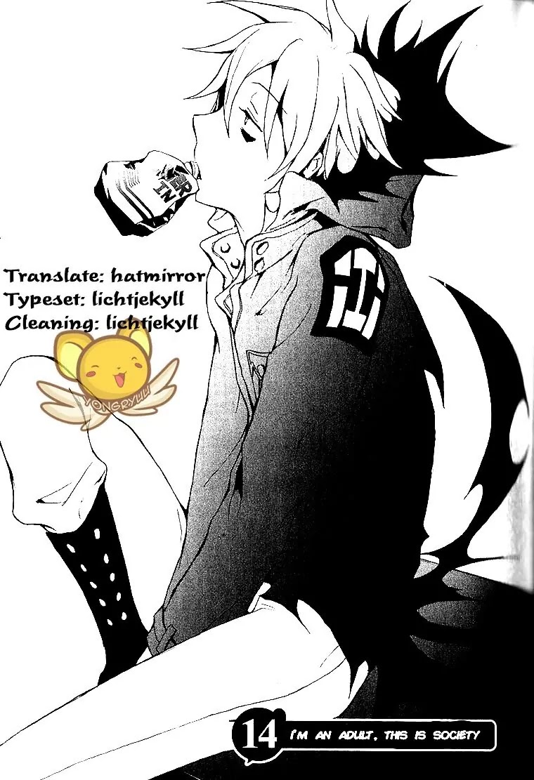 Servamp Chapter 14 page 1 - Chapter 14