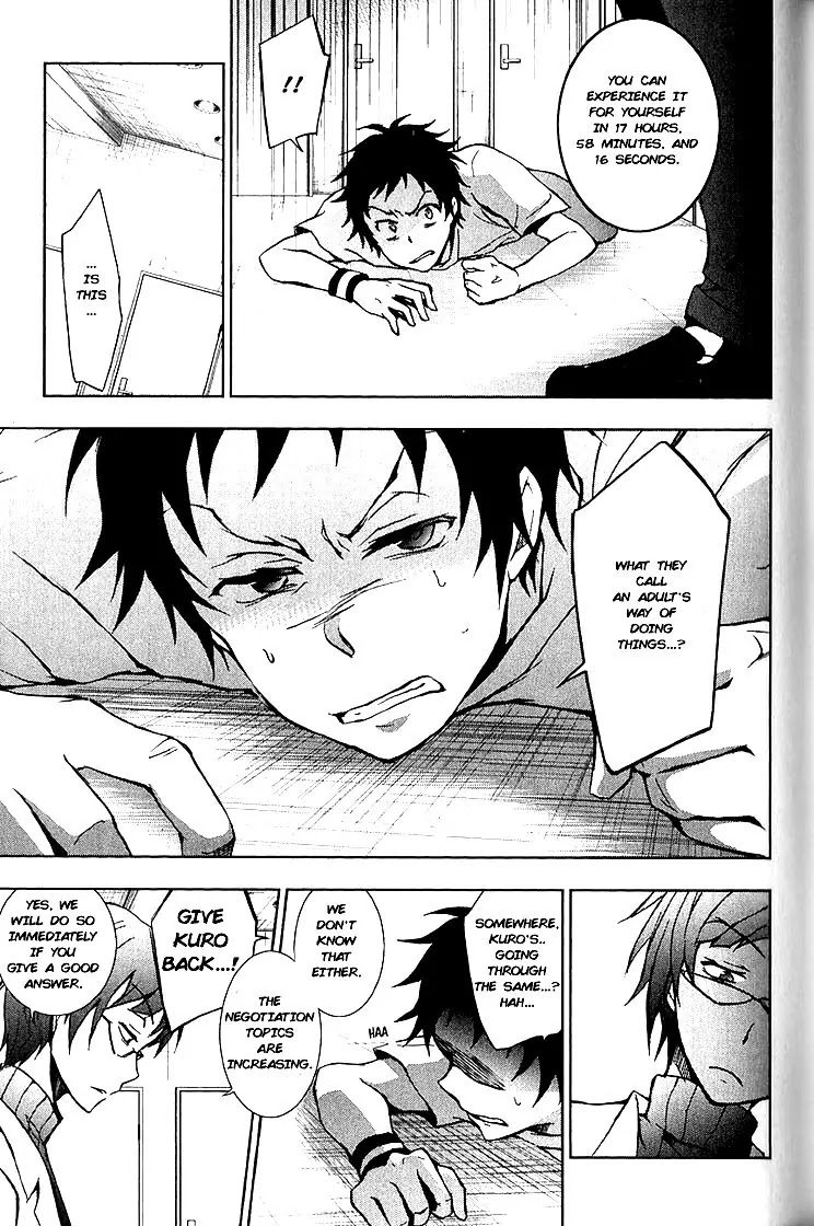 Servamp Chapter 14 page 13 - Chapter 14