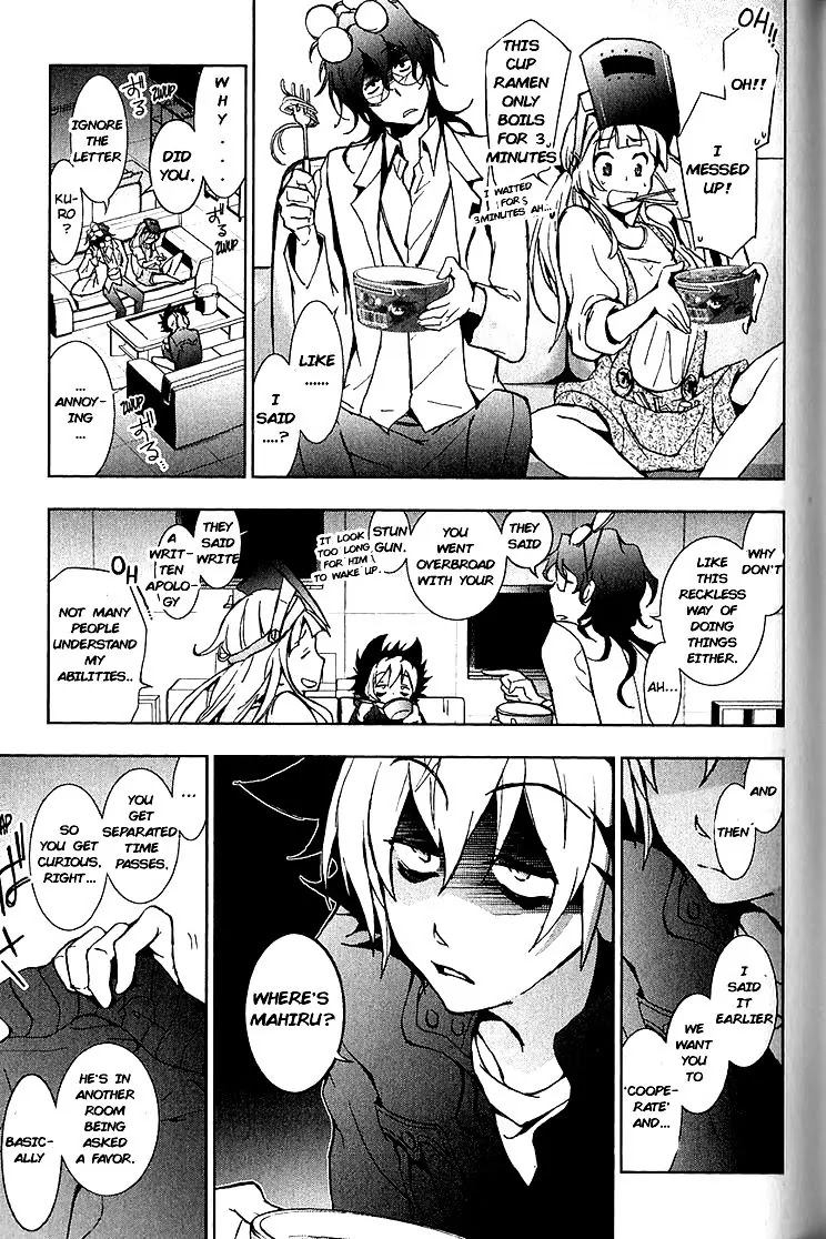 Servamp Chapter 14 page 17 - Chapter 14