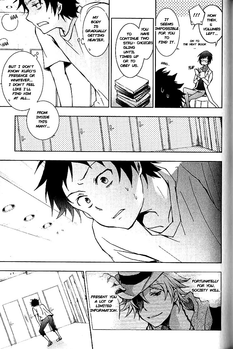 Servamp Chapter 14 page 19 - Chapter 14