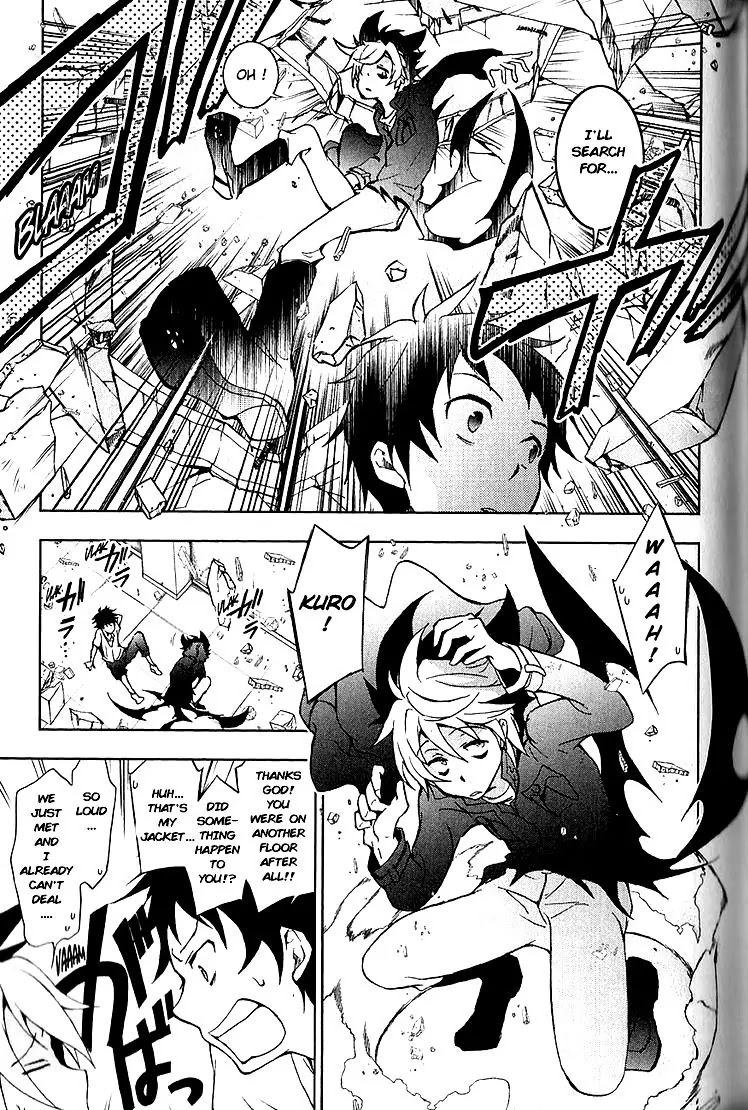Servamp Chapter 14 page 26 - Chapter 14