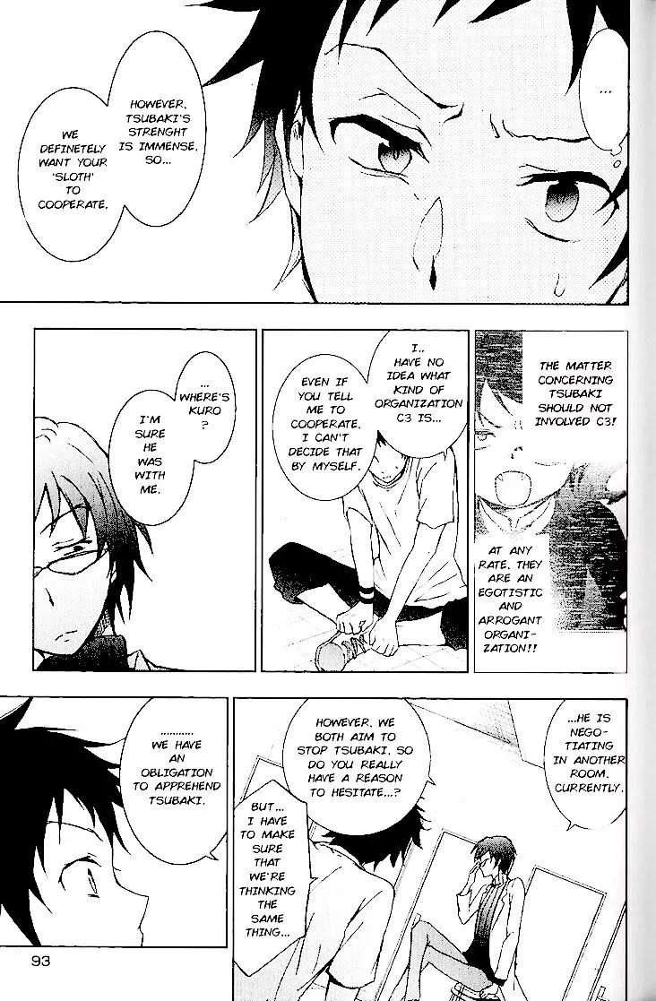 Servamp Chapter 14 page 5 - Chapter 14