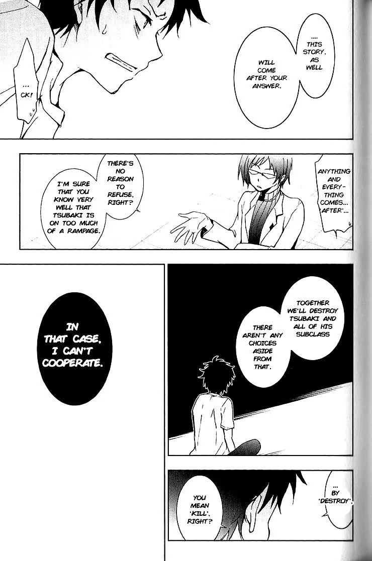 Servamp Chapter 14 page 7 - Chapter 14