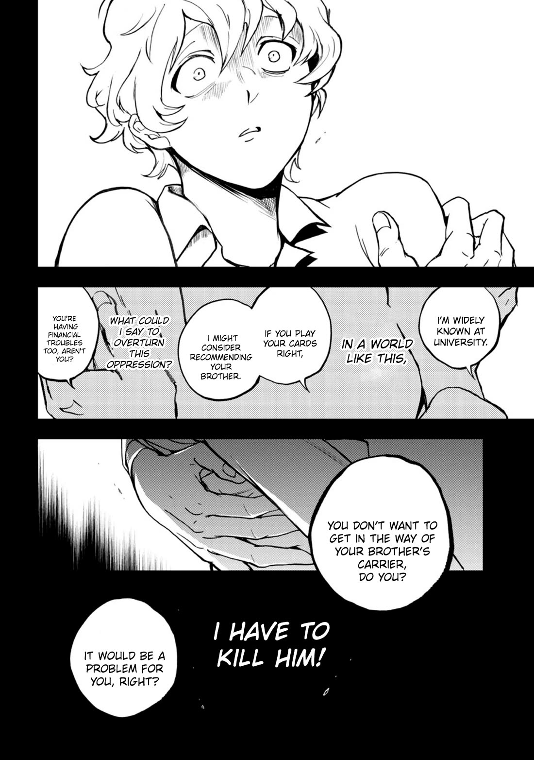 Servamp Chapter 140 page 10 - Chapter 140: To the gentle ones who didn't draw their swords