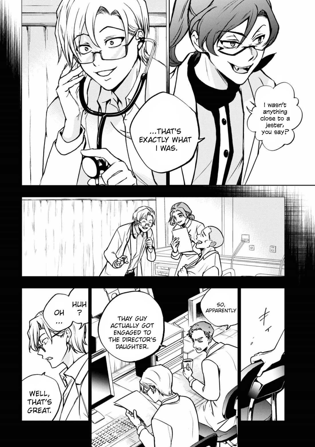 Servamp Chapter 140 page 16 - Chapter 140: To the gentle ones who didn't draw their swords
