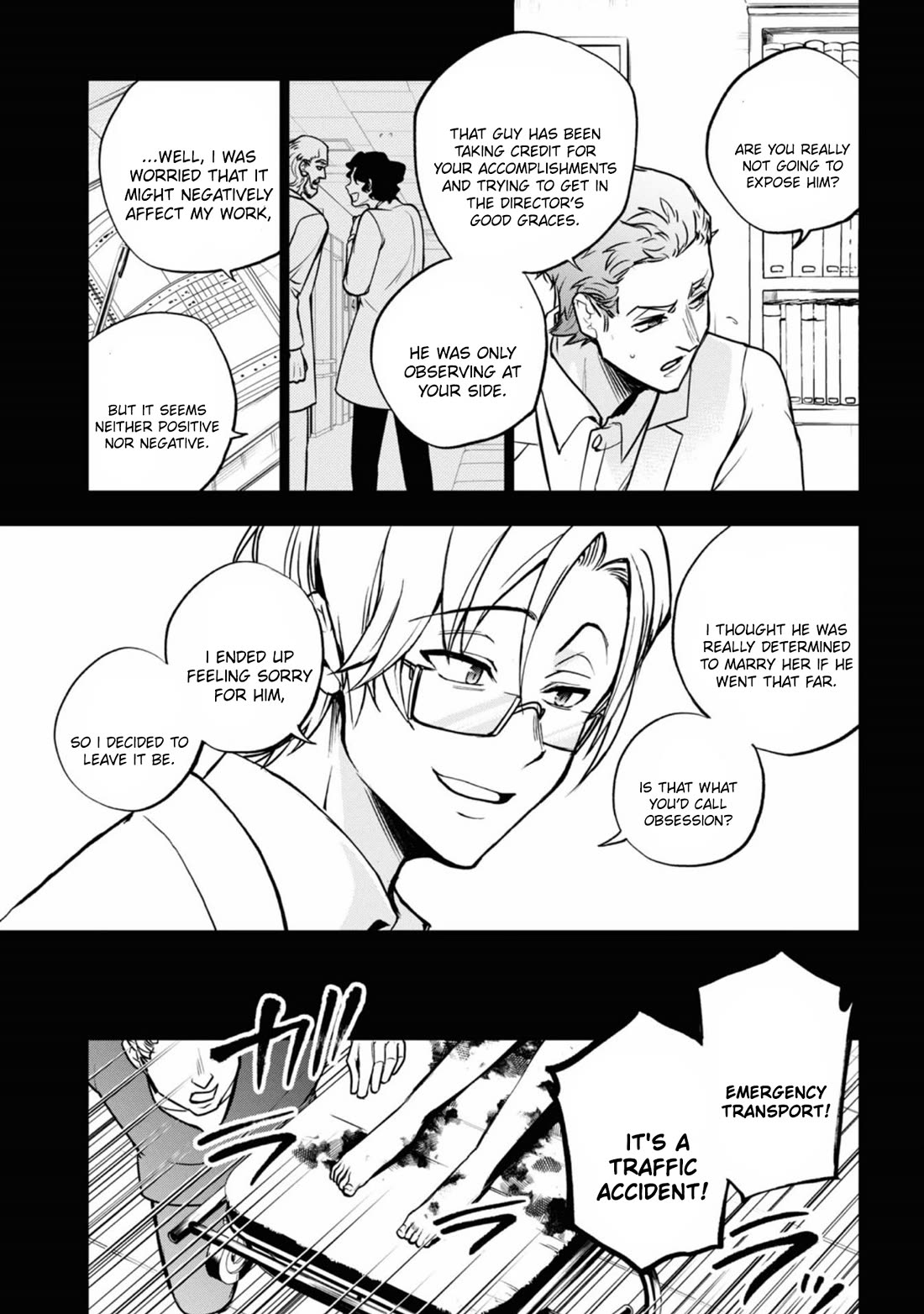 Servamp Chapter 140 page 17 - Chapter 140: To the gentle ones who didn't draw their swords