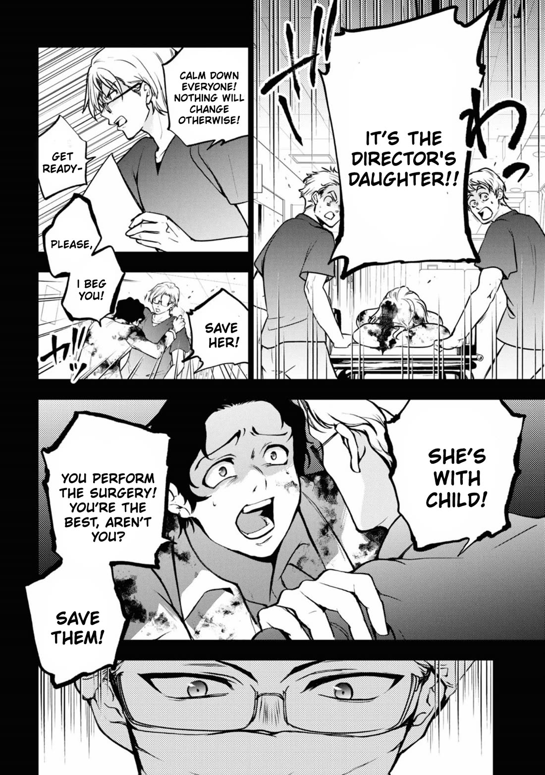 Servamp Chapter 140 page 18 - Chapter 140: To the gentle ones who didn't draw their swords