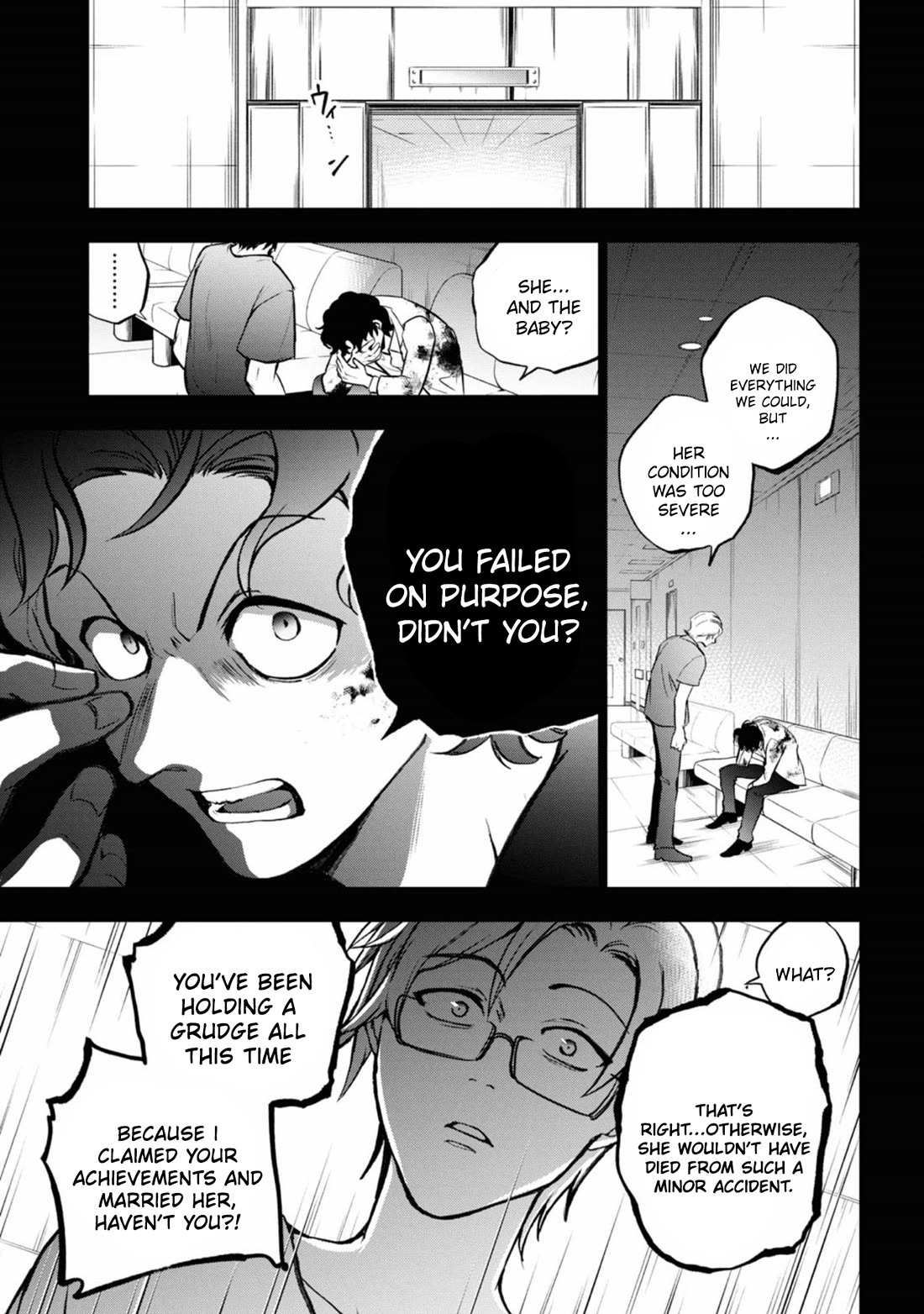 Servamp Chapter 140 page 19 - Chapter 140: To the gentle ones who didn't draw their swords